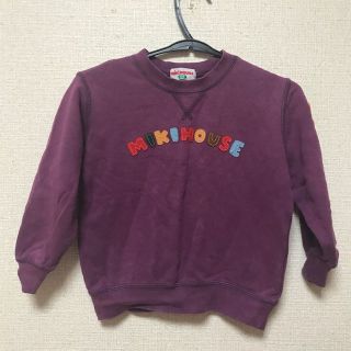 ミキハウス(mikihouse)の最終値下げ！　100 紫 ミキハウス　トレーナー(Tシャツ/カットソー)