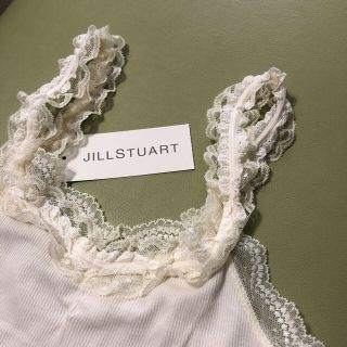 ジルスチュアート(JILLSTUART)のおかん様専用 JILLSTUART ☆ キャミソール(キャミソール)