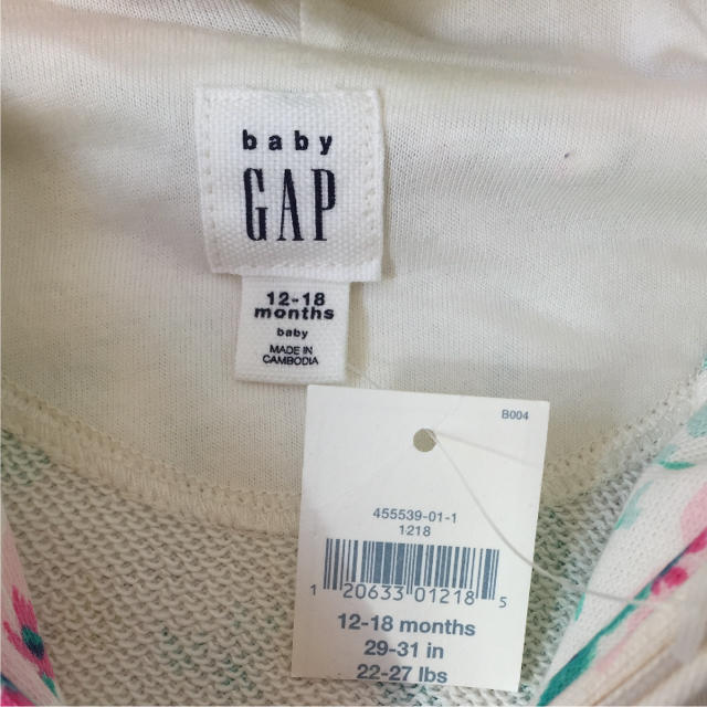 babyGAP(ベビーギャップ)のM様専用 babyGAP 花柄 パーカー 12-18month キッズ/ベビー/マタニティのベビー服(~85cm)(ジャケット/コート)の商品写真