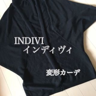 インディヴィ(INDIVI)のINDIVI♡インディヴィ♡変形カーデ  38(カーディガン)