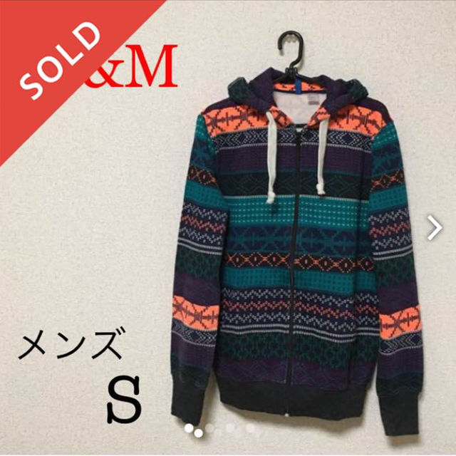 H&M カラフルパーカー メンズS