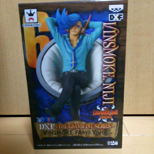 Banpresto 限定特価 ワンピース ニジ フィギュアの通販 By 宇治抹茶 S Shop バンプレストならラクマ Banpresto 限定特価 ワンピース ニジ フィギュアの通販 By 宇治抹茶 S Shop バンプレストならラクマ