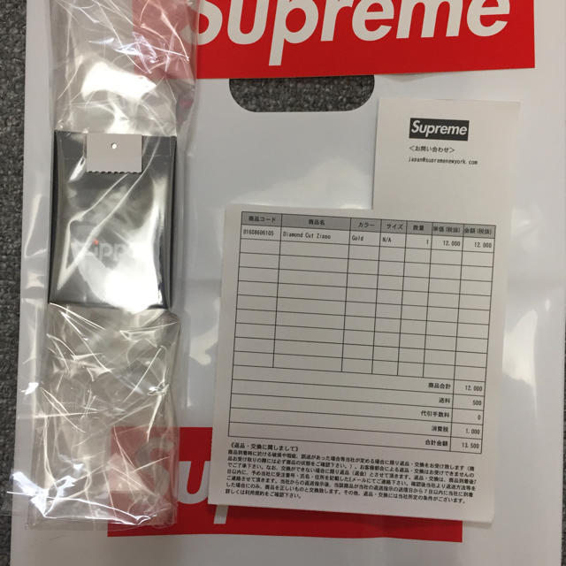 Supreme(シュプリーム)の17AW Supreme Zippo Diamond Cut  メンズのファッション小物(タバコグッズ)の商品写真