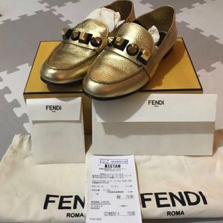 フェンディ(FENDI)のFENDI ゴールドスタッズ ローファー 希少 格安半額(ローファー/革靴)