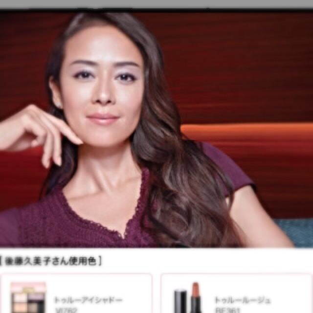 MAQuillAGE(マキアージュ)の♡マキアージュトゥルールージュBE♡ コスメ/美容のベースメイク/化粧品(その他)の商品写真