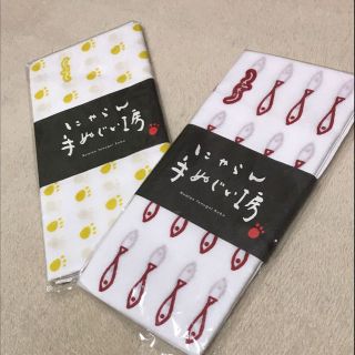 にゃらん 手ぬぐい 非売品 じゃらん(ハンカチ)