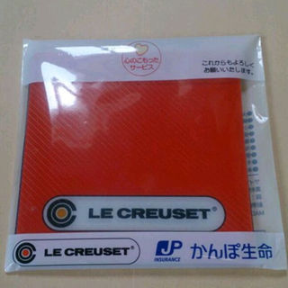 ルクルーゼ(LE CREUSET)のル・クルーゼのコースターセット♪新品未使用(テーブル用品)