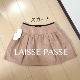 レッセパッセ(LAISSE PASSE)の♡ゴリランゴ様♡(ミニスカート)