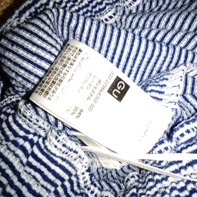 GU(ジーユー)の未使用　ジーユー　マキシスカート レディースのスカート(ロングスカート)の商品写真