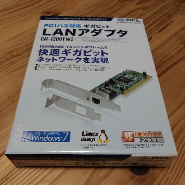 PCIバス対応 ギガビットLANアダプタ GN-1200TW2PC/タブレット