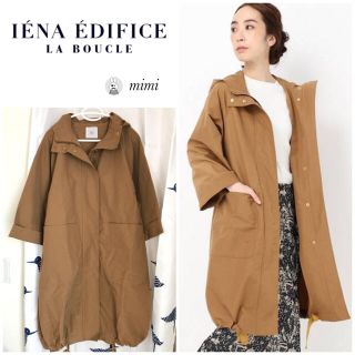 イエナ(IENA)の美品❣️ IENA LA BOUCLE 64クロス フードコート キャメル 38(スプリングコート)