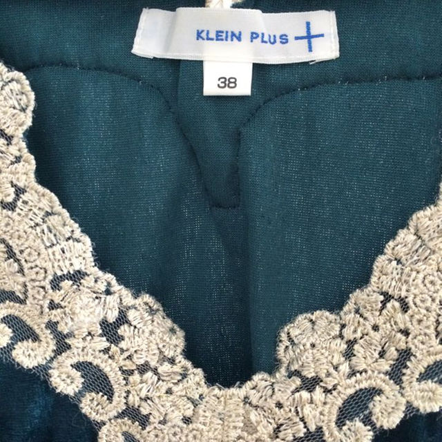 KLEIN PLUS(クランプリュス)のKLEIN PLUS (クランプリュス)カットソー レディースのトップス(その他)の商品写真