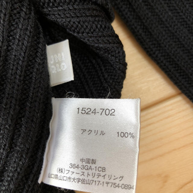 UNIQLO(ユニクロ)のyukipiyo 様専用★ユニクロ タートルネックニット110 キッズ/ベビー/マタニティのキッズ服女の子用(90cm~)(ニット)の商品写真