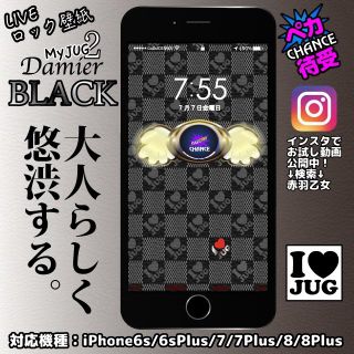 ジャグラー 壁紙 ペカ Hd壁紙の無料ダウンロード Ramicanet