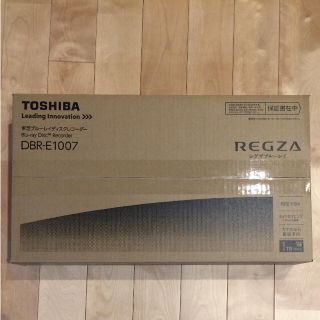 トウシバ(東芝)のTOSHIBA レグザ ブルーレイ レコーダー(ブルーレイレコーダー)