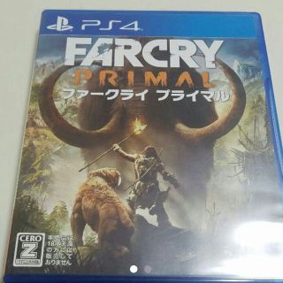 プレイステーション4(PlayStation4)のファークライプライマル(携帯用ゲーム機本体)