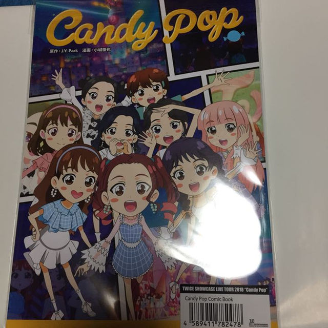 Twice Candy Pop Comic Bookのみの通販 By モモペン S Shop ラクマ