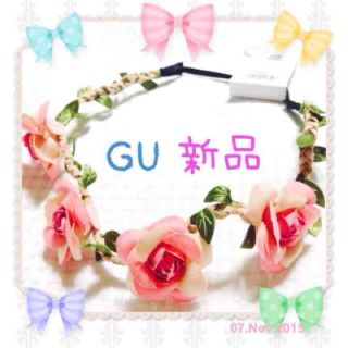 ジーユー(GU)の【新品】GU 花冠 ゴムバンド(その他)