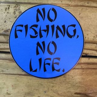 NO FISHING,NO LIFE. ステッカー ブルーカラー(その他)