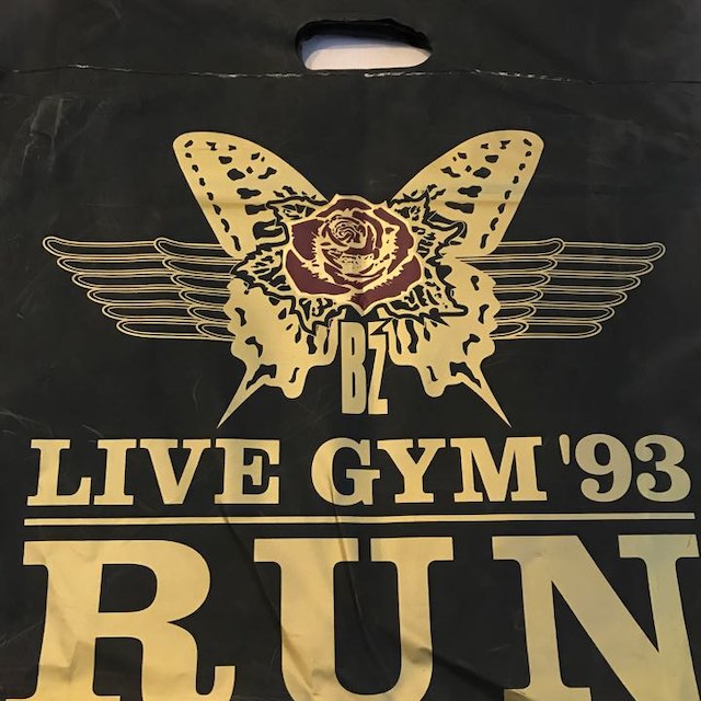 B'z LIVE-GYM ’93 RUN ブレスレット