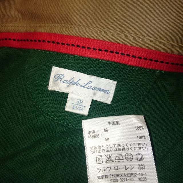 Ralph Lauren(ラルフローレン)のちびちゃんさま♪美品 ラルフローレン 半袖 カバーオール 3m 60/44 キッズ/ベビー/マタニティのベビー服(~85cm)(カバーオール)の商品写真