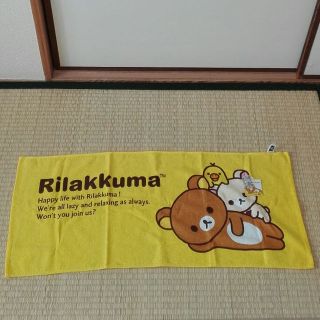 新品　リラックマフェイスタオル(その他)