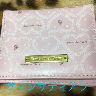 サマンサ Samantha Thavasa 付録 名刺入れ 定期入れ レディース の通販 63点 サマンサタバサのレディースを買うならラクマ サマンサ Samantha Thavasa 付録 名刺入れ 定期入れ レディース の通販 63点 サマンサタバサのレディースを買うならラクマ