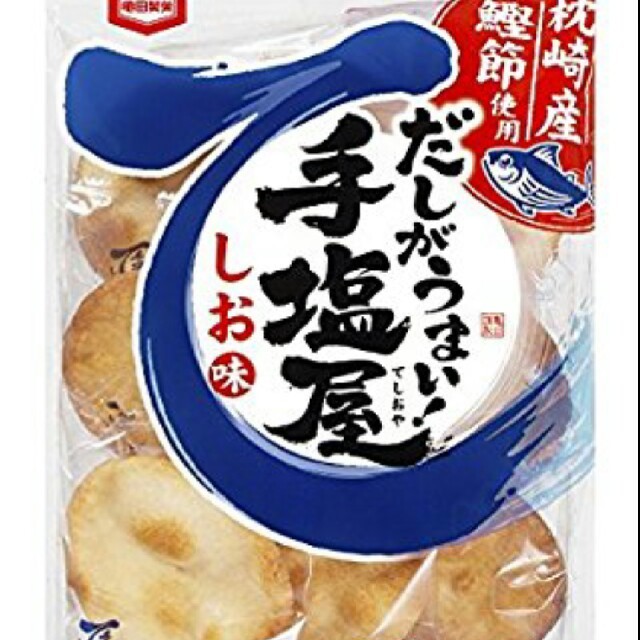 亀田製菓(カメダセイカ)のbunto様専用!!手塩屋・アクエリエス　2ケース販売 食品/飲料/酒の食品(菓子/デザート)の商品写真