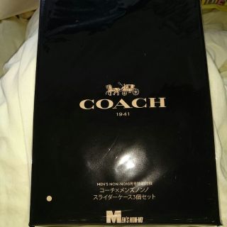 コーチ(COACH)の《送料込》MEN'S NON-NO１０月号、付録(ウエストポーチ)