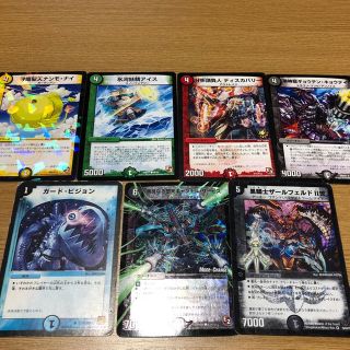 ☆DUEL MASTERSセット☆(その他)