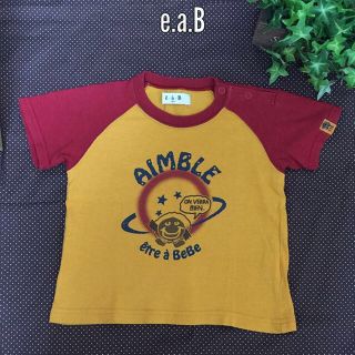 エーアーベー(e.a.B)のe.a.B 半袖Tシャツ♪90㌢(その他)