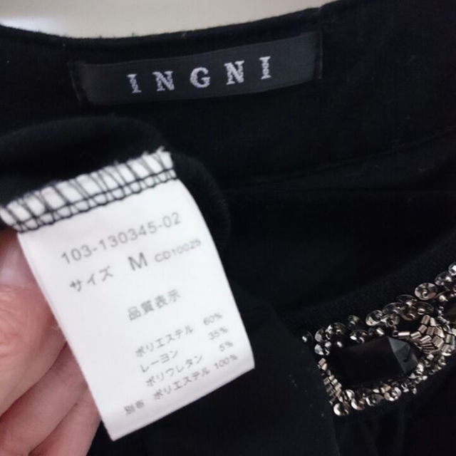 INGNI(イング)のINGNI ビジュー付きノースリーブワンピース レディースのワンピース(その他)の商品写真