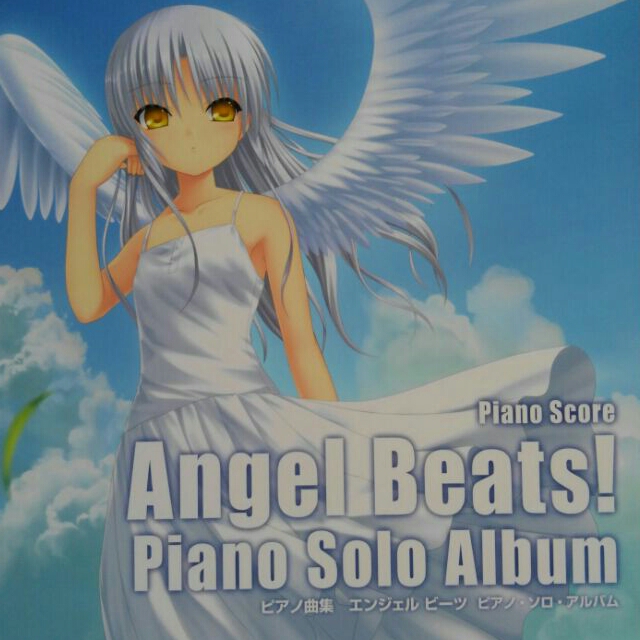 楽譜angelbeats ピアノ曲集の通販 By As S Shop ラクマ