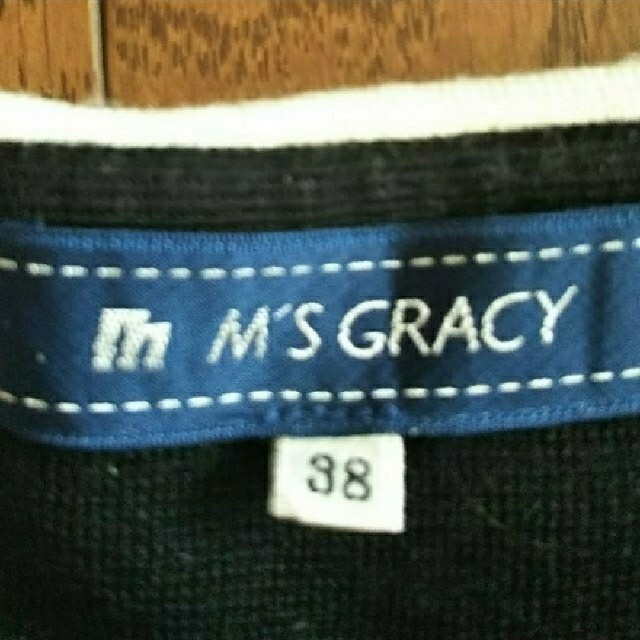 M'S GRACY(エムズグレイシー)のエムズグレーシー❤️ウール100%定番ニット レディースのトップス(ニット/セーター)の商品写真