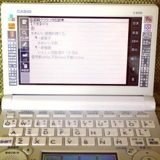 カシオ中国語電子辞典辞書★(その他)