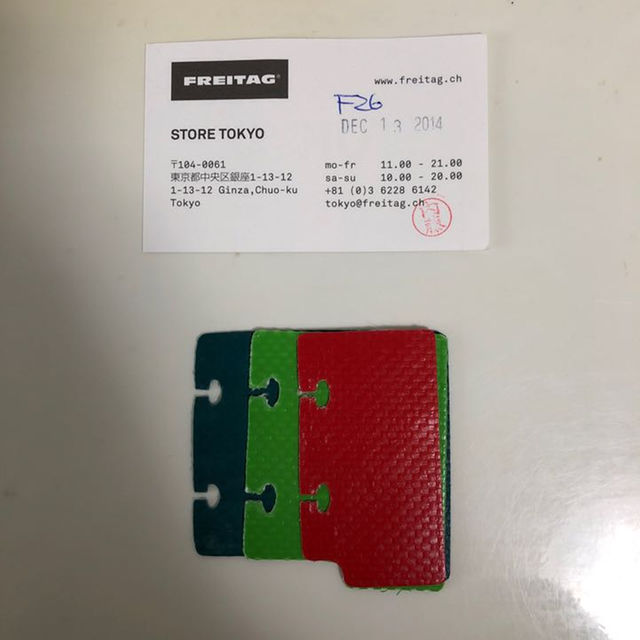 FREITAG フライターグ F26 AGENDA 手帳カバー