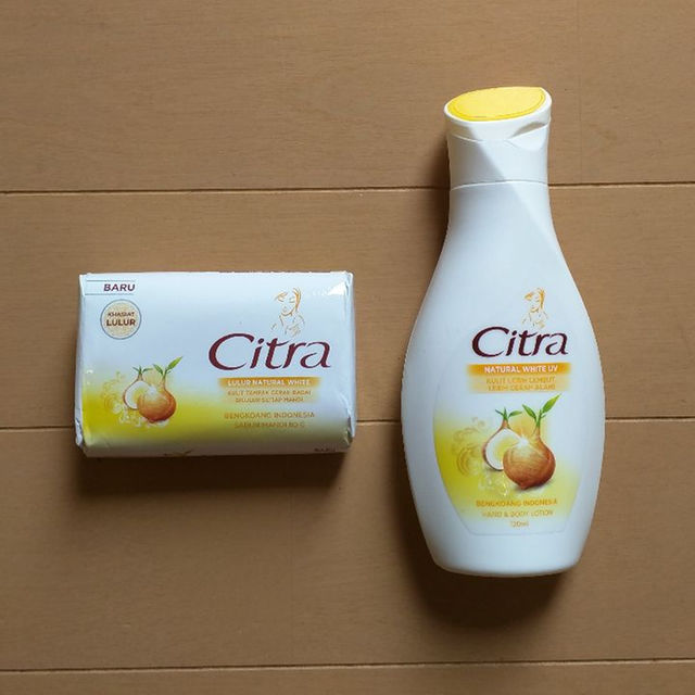 チトラ Citra バリ島 ボディークリーム石鹸????の通販 by ○tama○'s shop|ラクマ チトラ Citra バリ島 ボディークリーム石鹸????の通販 by ○tama○'s shop|ラクマ