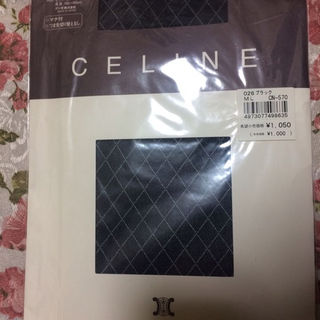 セリーヌ(celine)の♡NEW♡ CELINE タイツ ブラック1足(その他)