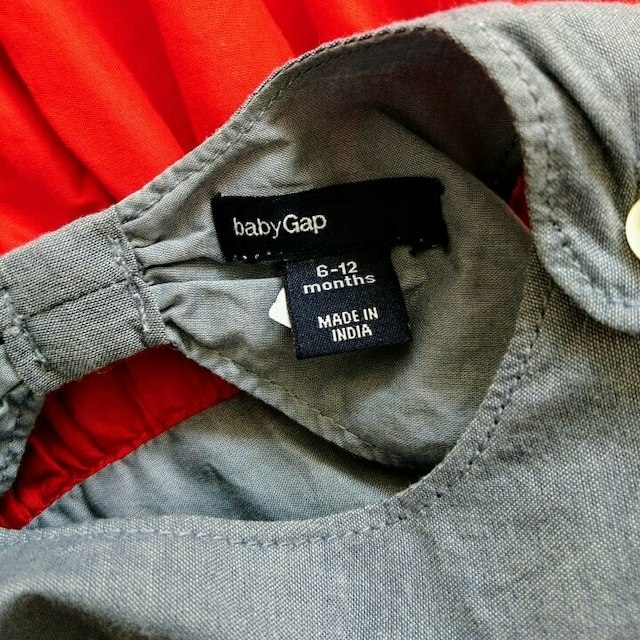 激安】 babyGAP - 売り切れました。オススメ!babygapふんわり 激安】 babyGAP - 売り切れました。オススメ!babygapふんわり