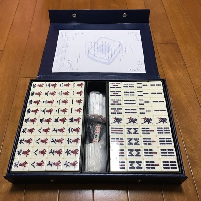 非売品/未使用/レア】キリン 麻雀牌『聞茶牌』の通販 by 非売品/未使用/レア】キリン 麻雀牌『聞茶牌』の通販 by