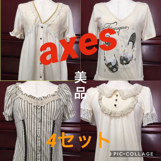 axes femme(アクシーズファム)のaxes トップス・カットソー４セット レディースのトップス(その他)の商品写真