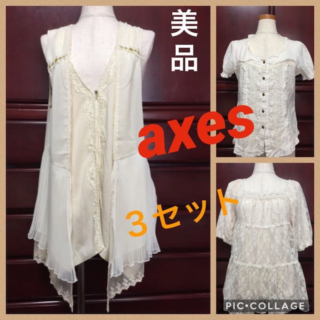 axes femme(アクシーズファム)の★axes トップス・カットソー3セット レディースのトップス(その他)の商品写真