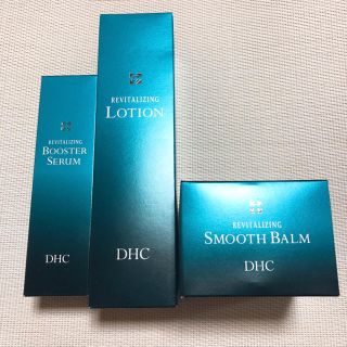 ディーエイチシー(DHC)のDHCリバイタライジング ローション セラム クリーム 3点セット(化粧水/ローション)