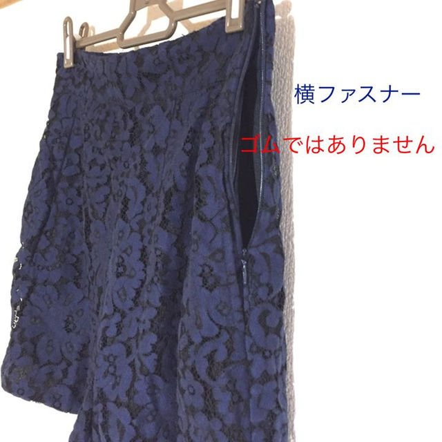ZARA(ザラ)のハルカ0102様  ZARA☆サイズS 紺レース レディースのパンツ(ショートパンツ)の商品写真