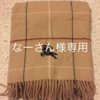 バーバリー(BURBERRY)のBURBERRY ひざ掛け ウール(その他)