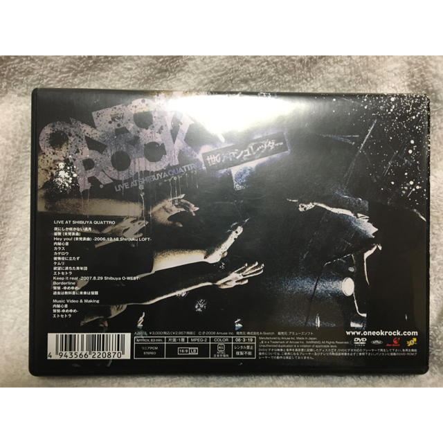 ONE OK ROCK(ワンオクロック)のゆう様専用 エンタメ/ホビーのDVD/ブルーレイ(ミュージック)の商品写真