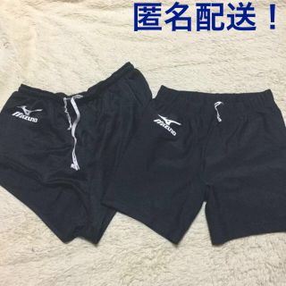 ミズノ(MIZUNO)の美品  ミズノ 陸上競技用のランニングパンツとスパッツ 2枚セット(その他)