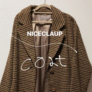 ワンアフターアナザーナイスクラップ(one after another NICE CLAUP)のcoat(コート)(ロングコート)