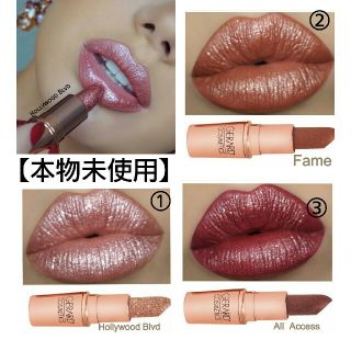 Gerard Cosmetics グリッターリップ(口紅)