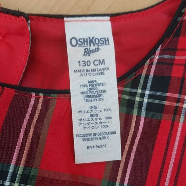 OshKosh(オシュコシュ)のキッズOSHKOSH 130cm ワンピース リボン付 赤チェック 発表会にも キッズ/ベビー/マタニティのキッズ服女の子用(90cm~)(ワンピース)の商品写真